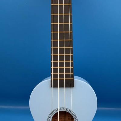 BP493 Mahalo Ukulele