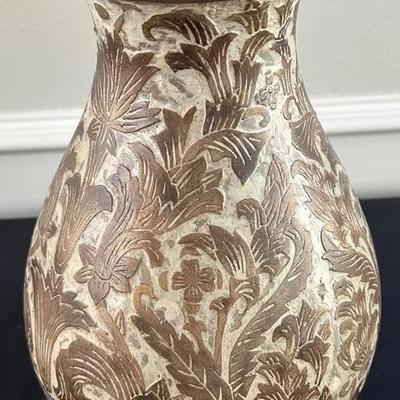 BP529 Gorgeous 13” Metal Vase Embossed With Floral Pattern