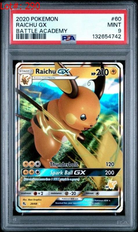 Sale Photo Thumbnail #291