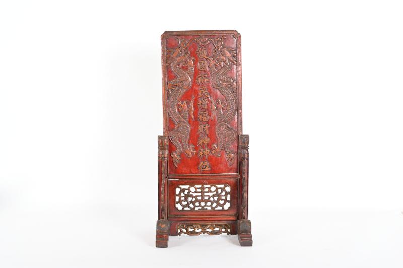 Sale Photo Thumbnail #136