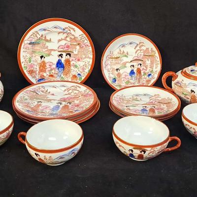 Geisha Themed Tea Set 