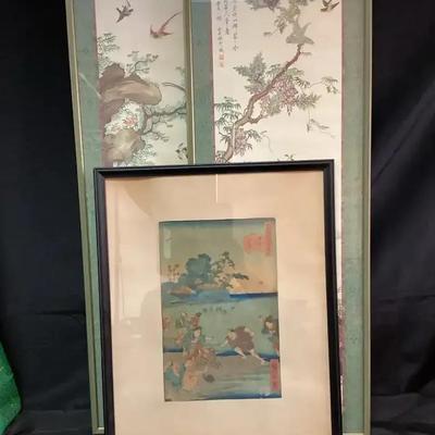 Asian Art Prints 