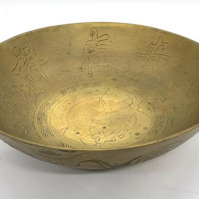 Sale Photo Thumbnail #67: Vtg. 12” Chinese brass bowl