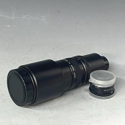 Navitar Japanese Zoom 7000 Macro Zoom 18-108mm f/2.5 Lens and Vivitar 75 mm Lens