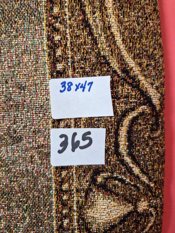 Sale Photo Thumbnail #649