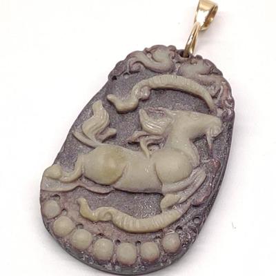 Sale Photo Thumbnail #389: 14K Gold Robe Jade Carved Chinese Pendant