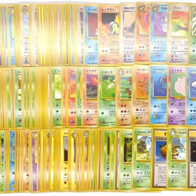 Sale Photo Thumbnail #436: (174) 1996 Pocket Monsters Pokemon Cards