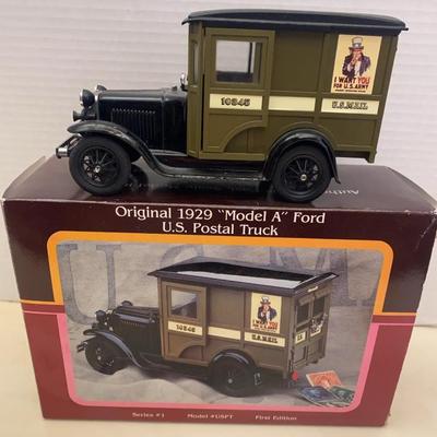 Sale Photo Thumbnail #371