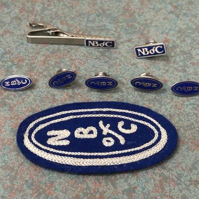 NBofC, National Bank of Commerce Lapel Pins, Tie Clip, Patch
