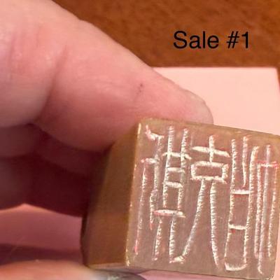 Sale Photo Thumbnail #187