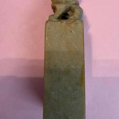 Sale Photo Thumbnail #188