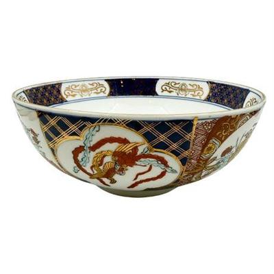 Sale Photo Thumbnail #32: Lot 091  
Japanese Imari Porcelain Bowl, Marked