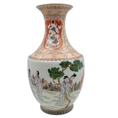 Sale Photo Thumbnail #2: Chinese Republic Porcelain Vase, Marked