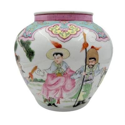 Sale Photo Thumbnail #24: Lot 071   
Qing Dynasty Chinese Famile Rose Ginger Jar, Late