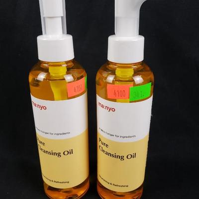 Sale Photo Thumbnail #308