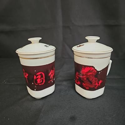 2 Oriantal Tea Cups 