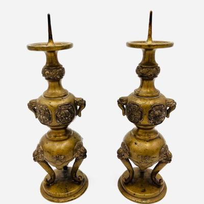 Sale Photo Thumbnail #204