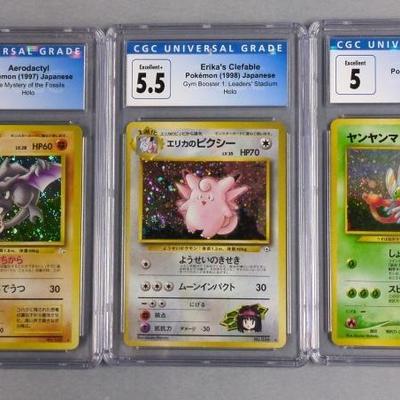 Sale Photo Thumbnail #238