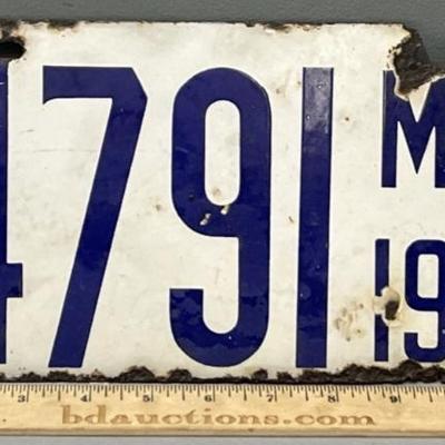 Sale Photo Thumbnail #43