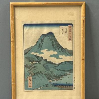 Sale Photo Thumbnail #743