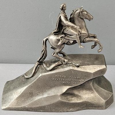 Sale Photo Thumbnail #692