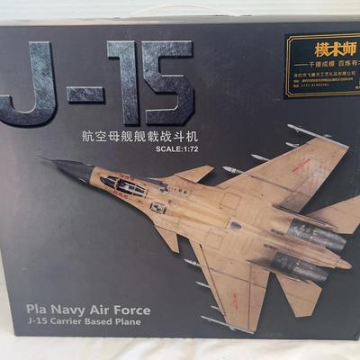 J-15 Model Jet
