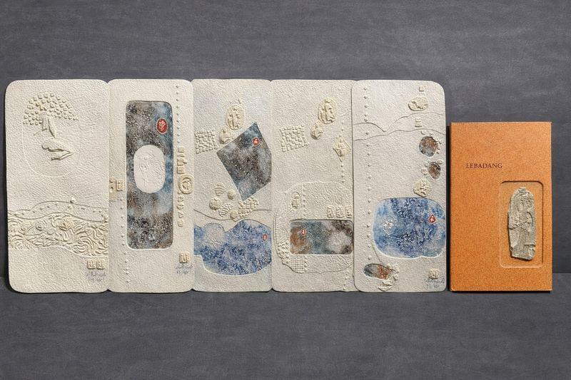 Sale Photo Thumbnail #2