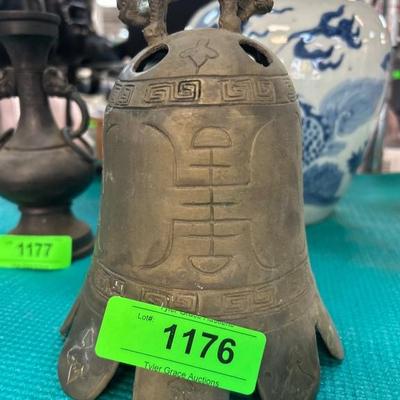 Sale Photo Thumbnail #350