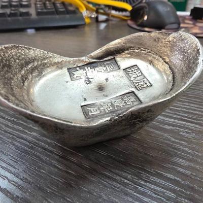 Sale Photo Thumbnail #80