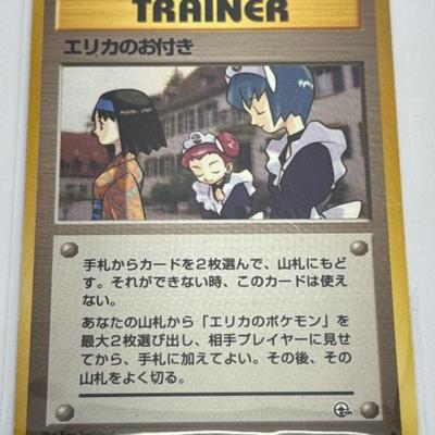 Sale Photo Thumbnail #63