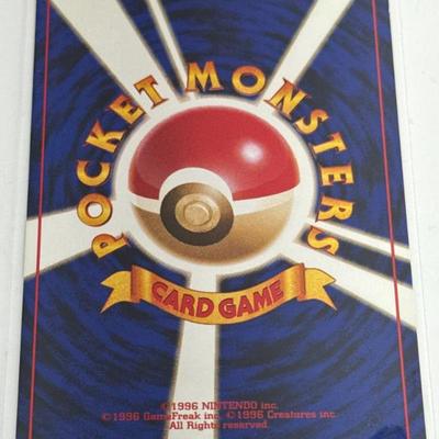 Sale Photo Thumbnail #62