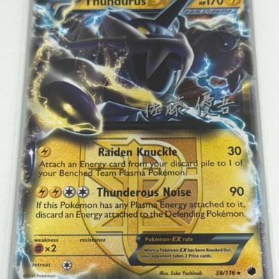 Sale Photo Thumbnail #66