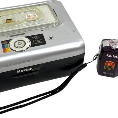 Sale Photo Thumbnail #853