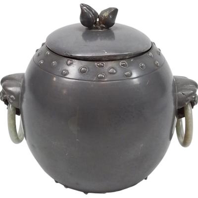 Sale Photo Thumbnail #144