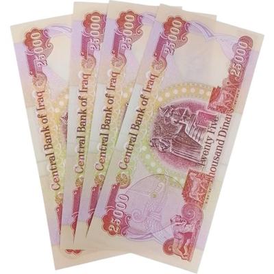 Sale Photo Thumbnail #317