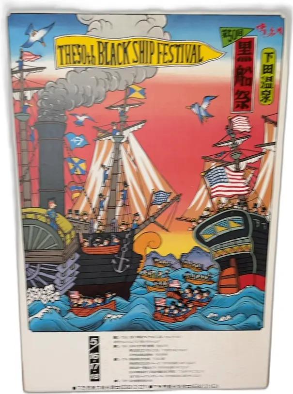 Sale Photo Thumbnail #108