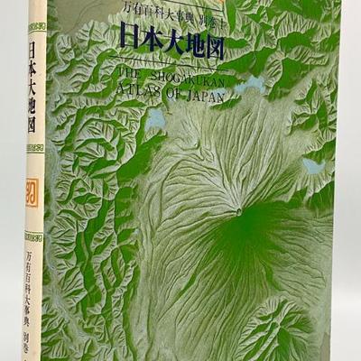 Sale Photo Thumbnail #118