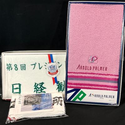 Sale Photo Thumbnail #106