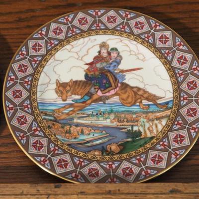 Sale Photo Thumbnail #144