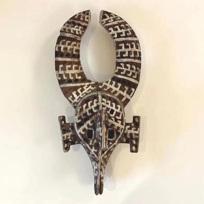 African Tribal Hand Carved and Painted Wood Plank Mask | 20th Century