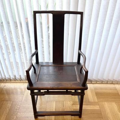 Chinoiserie Ming-Style Yoke Back Armchair, Hardwood | Matte (2nd)