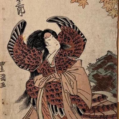 Antique Ukiyo-e Japanese Woodblock Print, “Kabuki Actor Iwai Hanshirō”, Utagawa Toyokuni c1820-RESRV