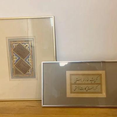 Persian Calligraphy Art, Prose and Proverb, 2 Pieces