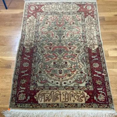Turkish Hereke Silk Hand Knotted Prayer Rug 