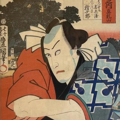 Kunisada Japanese Antique Woodblock Print