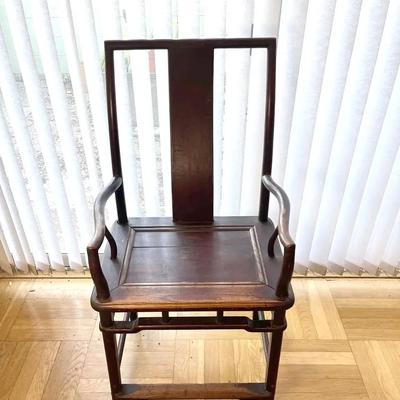 Chinoiserie Ming-Style Yoke Back Armchair, Hardwood | Matte (1st)