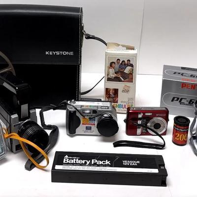 Vintage Camera Collection