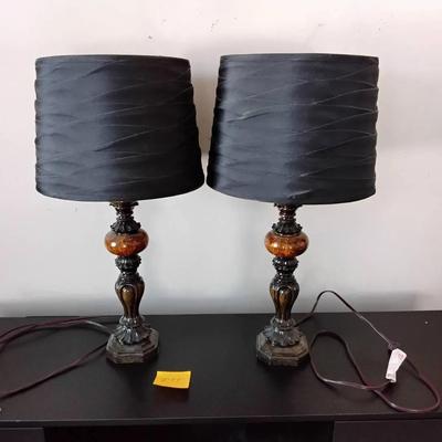 Pair Of Contemporary Table Lamps 