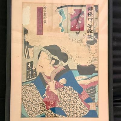 Sale Photo Thumbnail #308