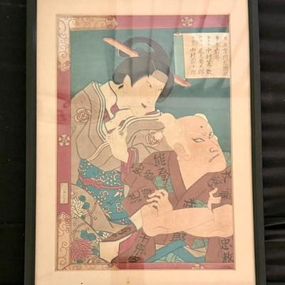 Sale Photo Thumbnail #307